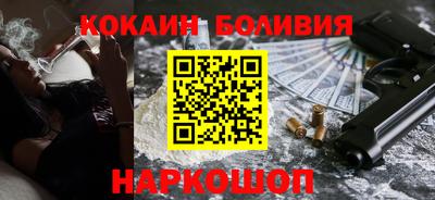 хмурый Бугуруслан