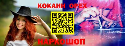 хмурый Бугуруслан