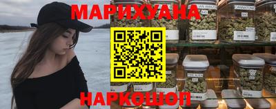 кристаллы Будённовск