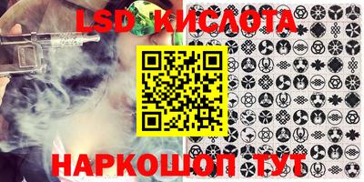 хмурый Бугуруслан