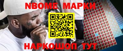 хмурый Бугуруслан