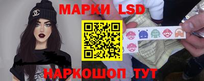 шишки Бузулук