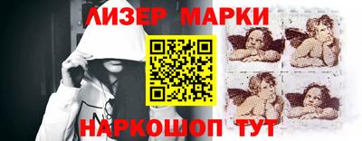 хмурый Бугуруслан