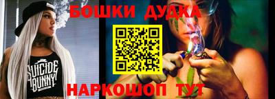 хмурый Бугуруслан