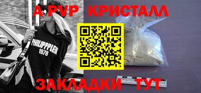 хмурый Бугуруслан