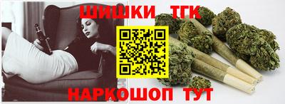 хмурый Бугуруслан