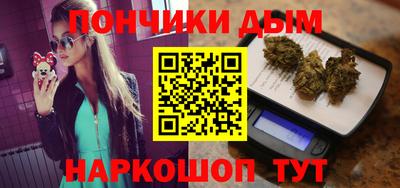 хмурый Бугуруслан