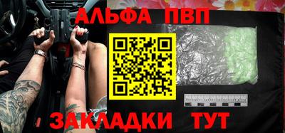 хмурый Бугуруслан