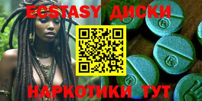хмурый Бугуруслан