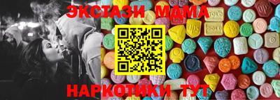 хмурый Бугуруслан