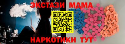 хмурый Бугуруслан