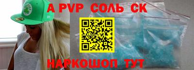 хмурый Бугуруслан