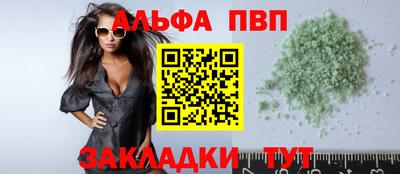 хмурый Бугуруслан