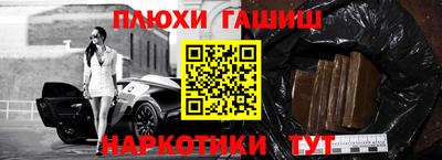 хмурый Бугуруслан