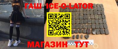 шишки Бузулук