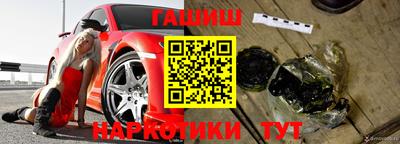 кристаллы Будённовск